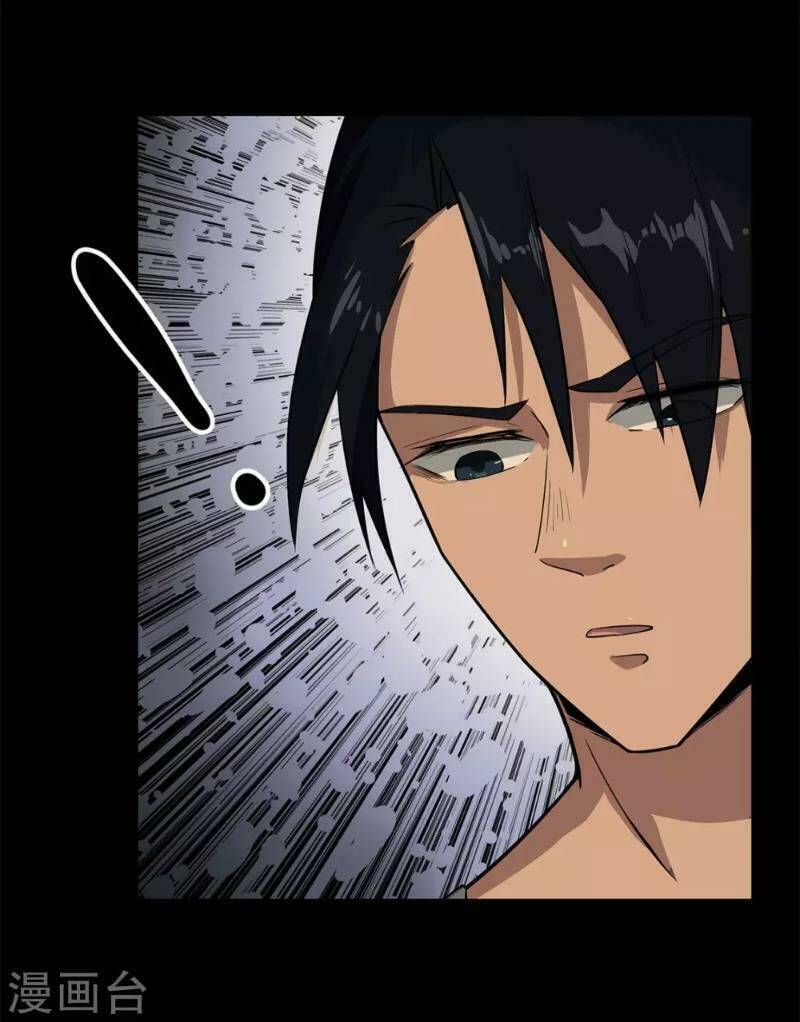 trùng lãnh quái đàm chapter 7 18