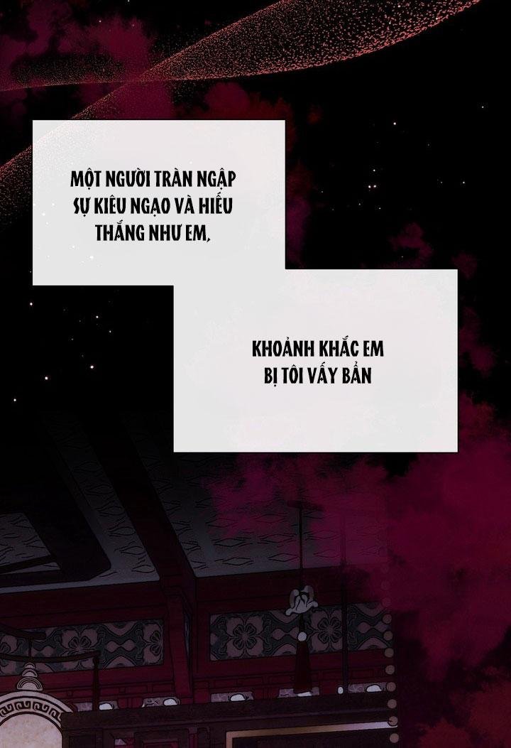 nghiện cuồng công - bdsm cùng sẹc chapter 7.4 73