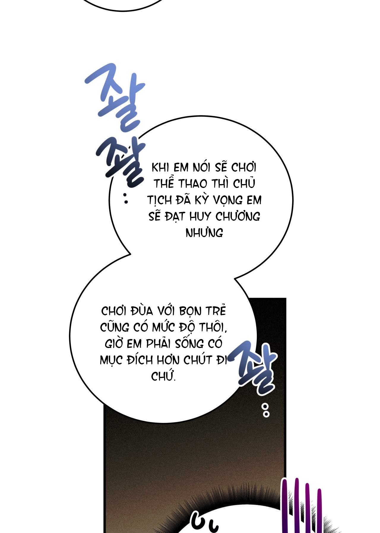 Lại Là Nói Dối chapter 2.1 - Trang 37