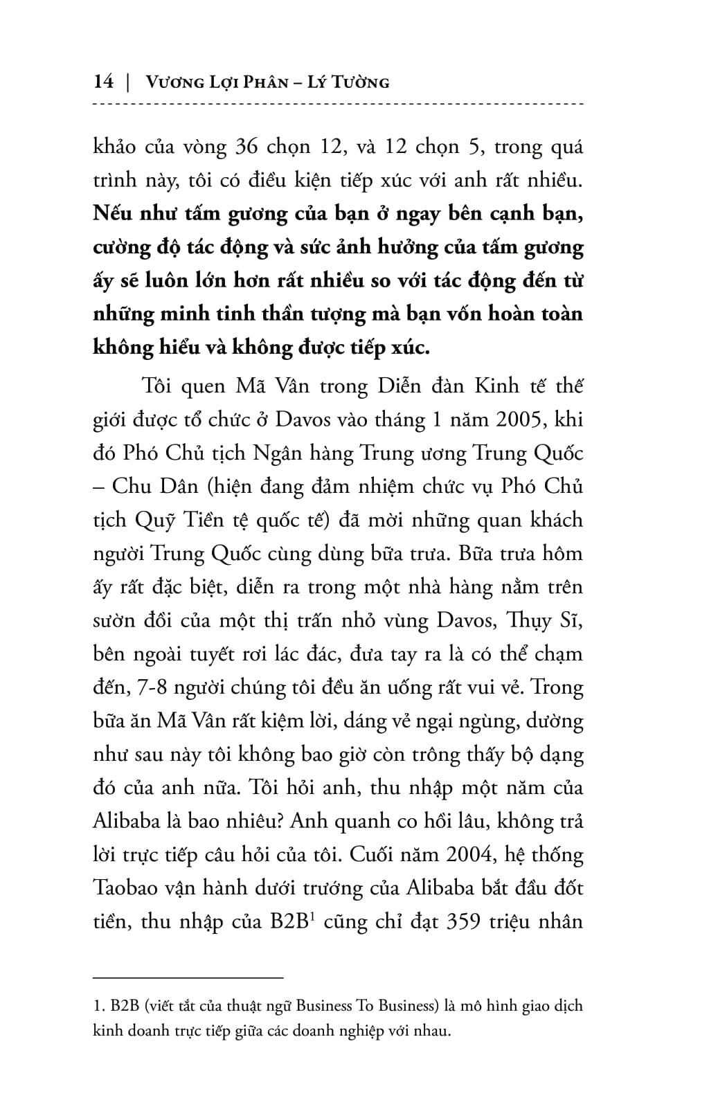 Mã Vân Giày Vải (Tái Bản 2017)