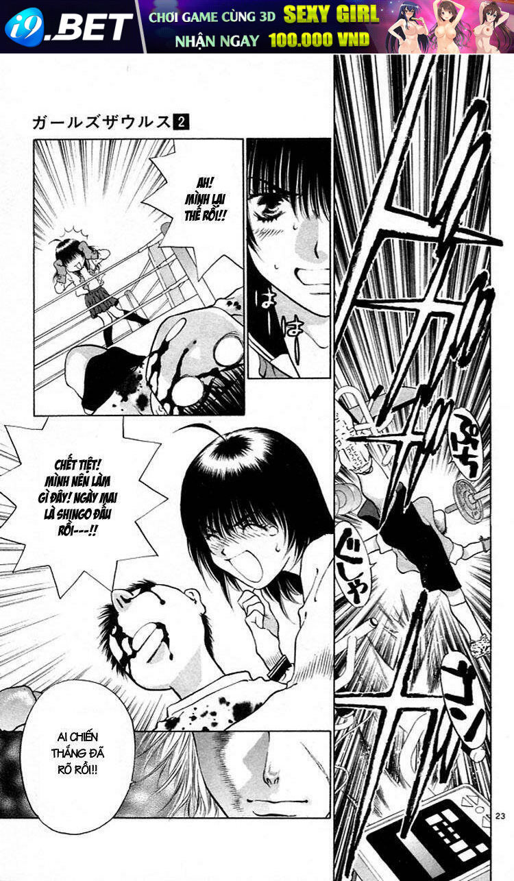 girls saurus chapter 9 24