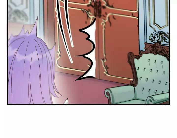 lượm được một tiểu hồ ly phần 3 chapter 74 24