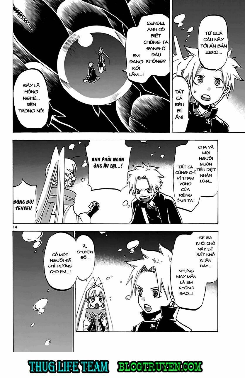 kaitai shinsho zero chapter 60 15