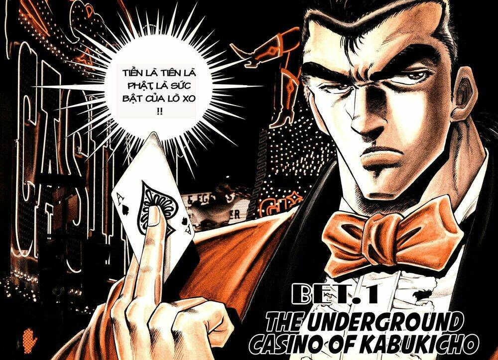 seikimatsu bakuroden saga chapter 1 5