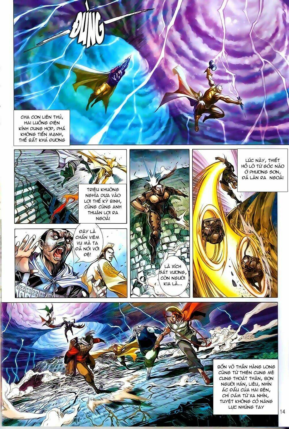 thiết tướng tung hoành (cựu tác) chapter 82 14