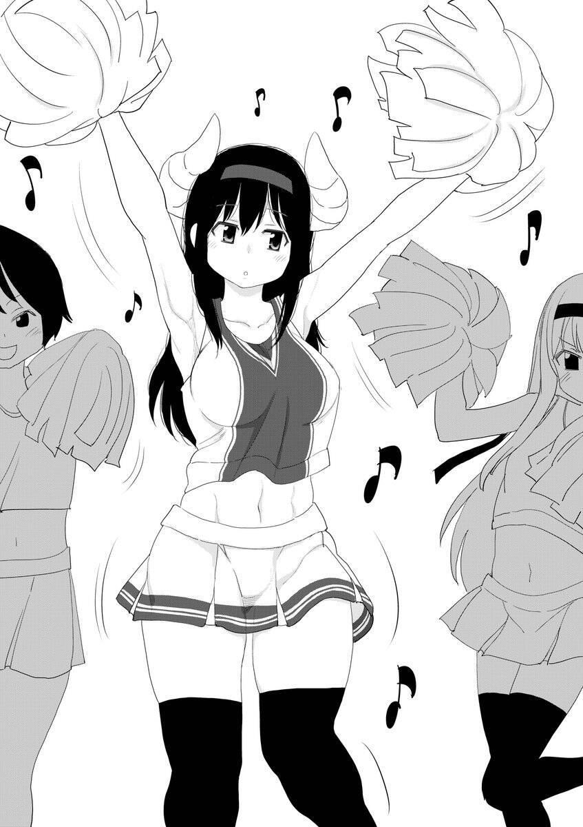 mino - san chapter 24 19