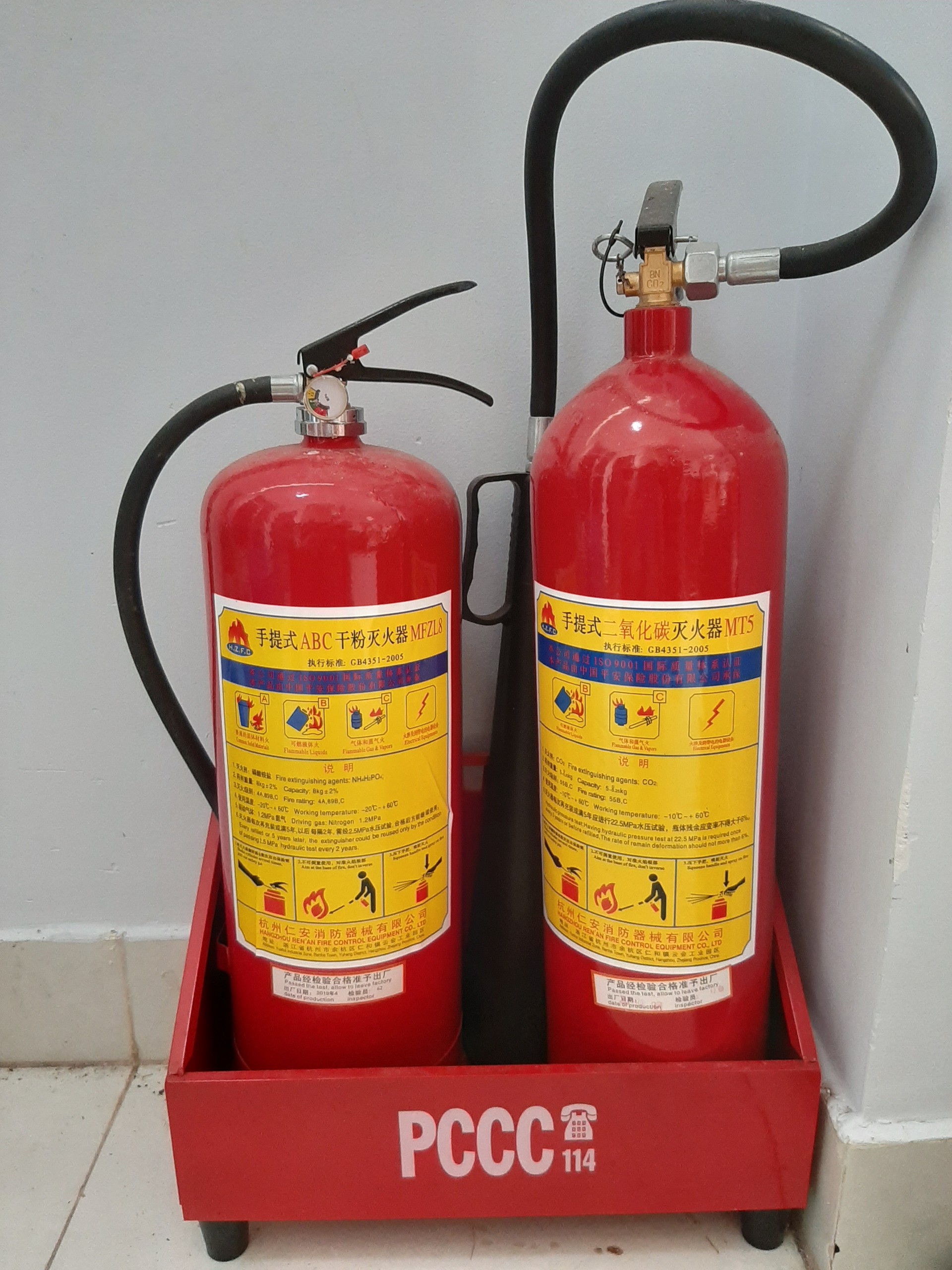 Bình Chữa Cháy Abc 8kg