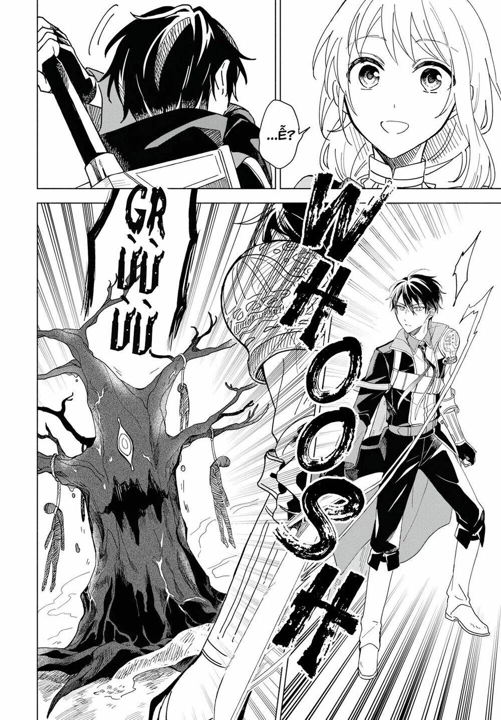 i want to become the hero's bride chapter 1 20