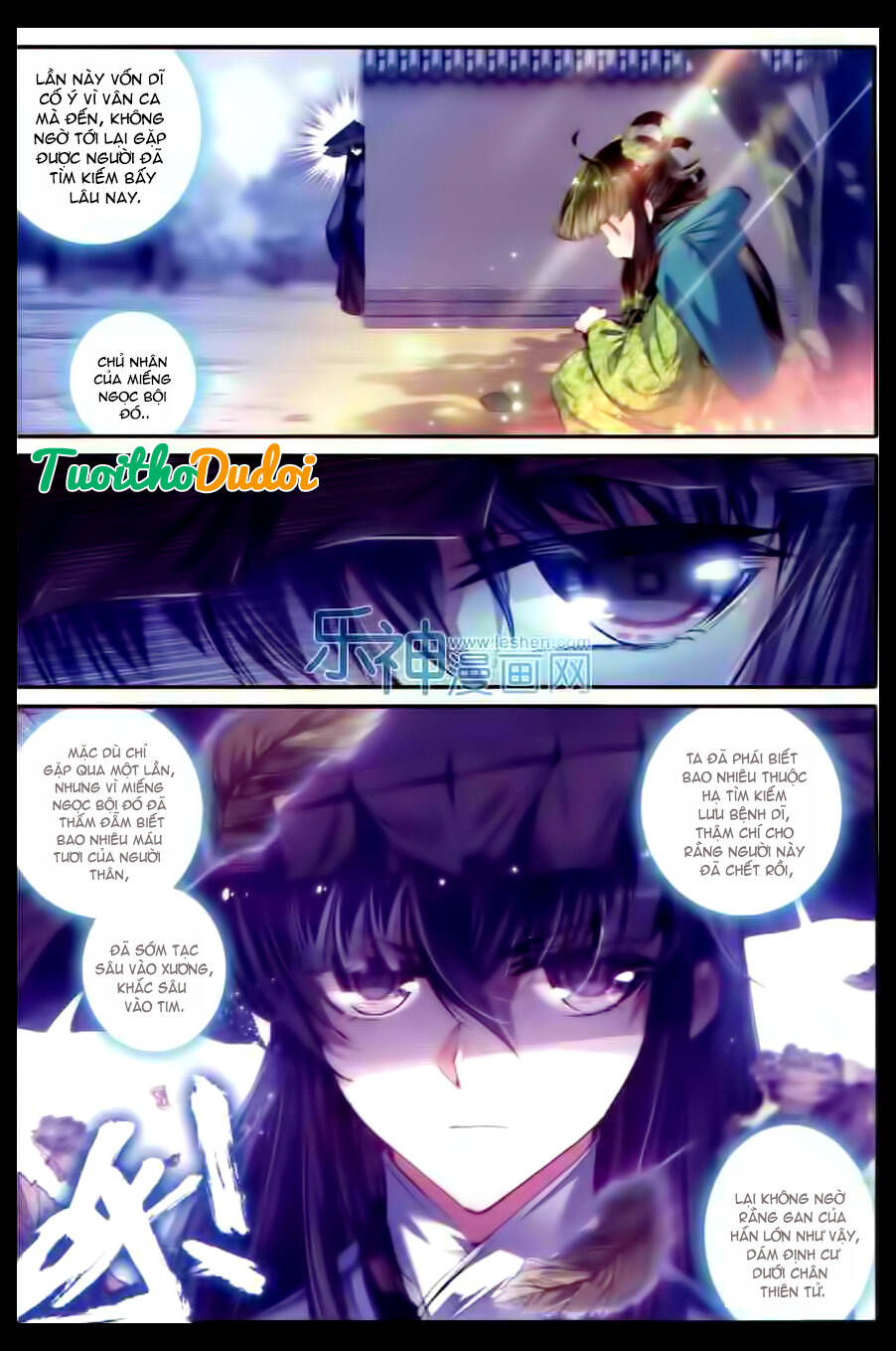 vân trung ca chapter 9 12