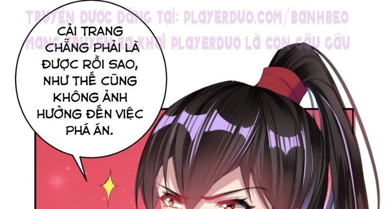 vương gia, áo lót của ngươi rơi mất rồi chapter 38 30