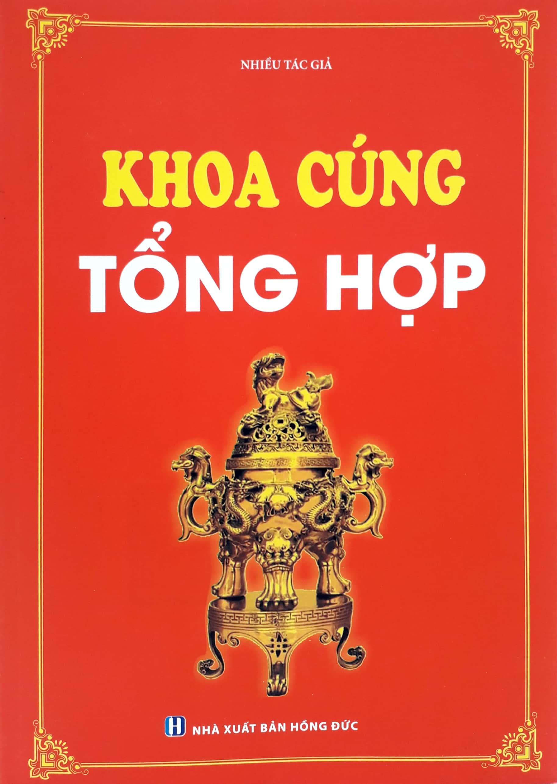 Khoa Cúng Tổng Hợp