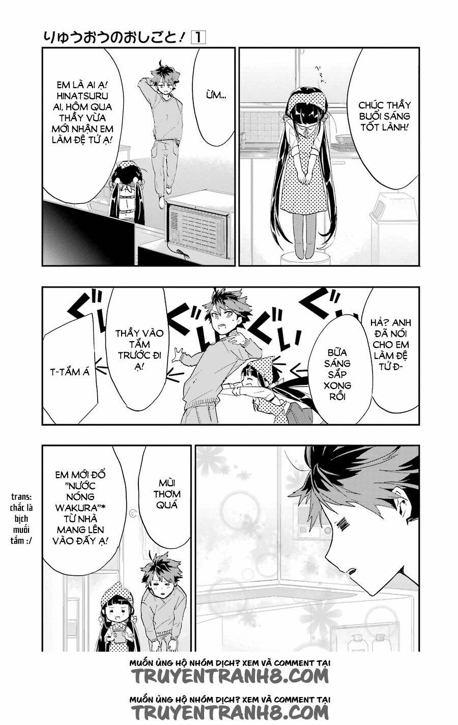 kỳ thủ lolicon chapter 3 10