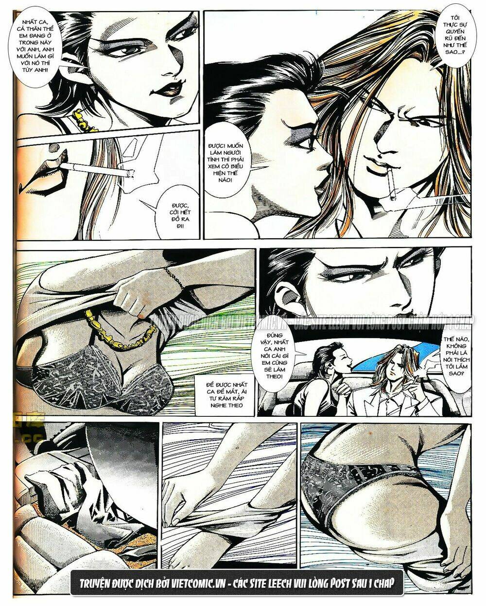 cổ hoặc nữ chapter 15 6