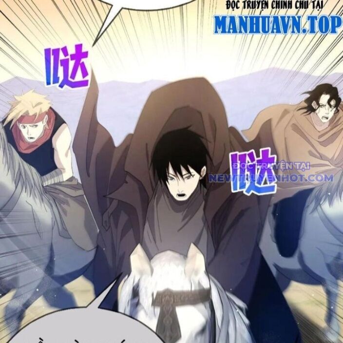 Vô Địch Bị Động Tạo Ra Tấn Sát Thương chapter 63 84