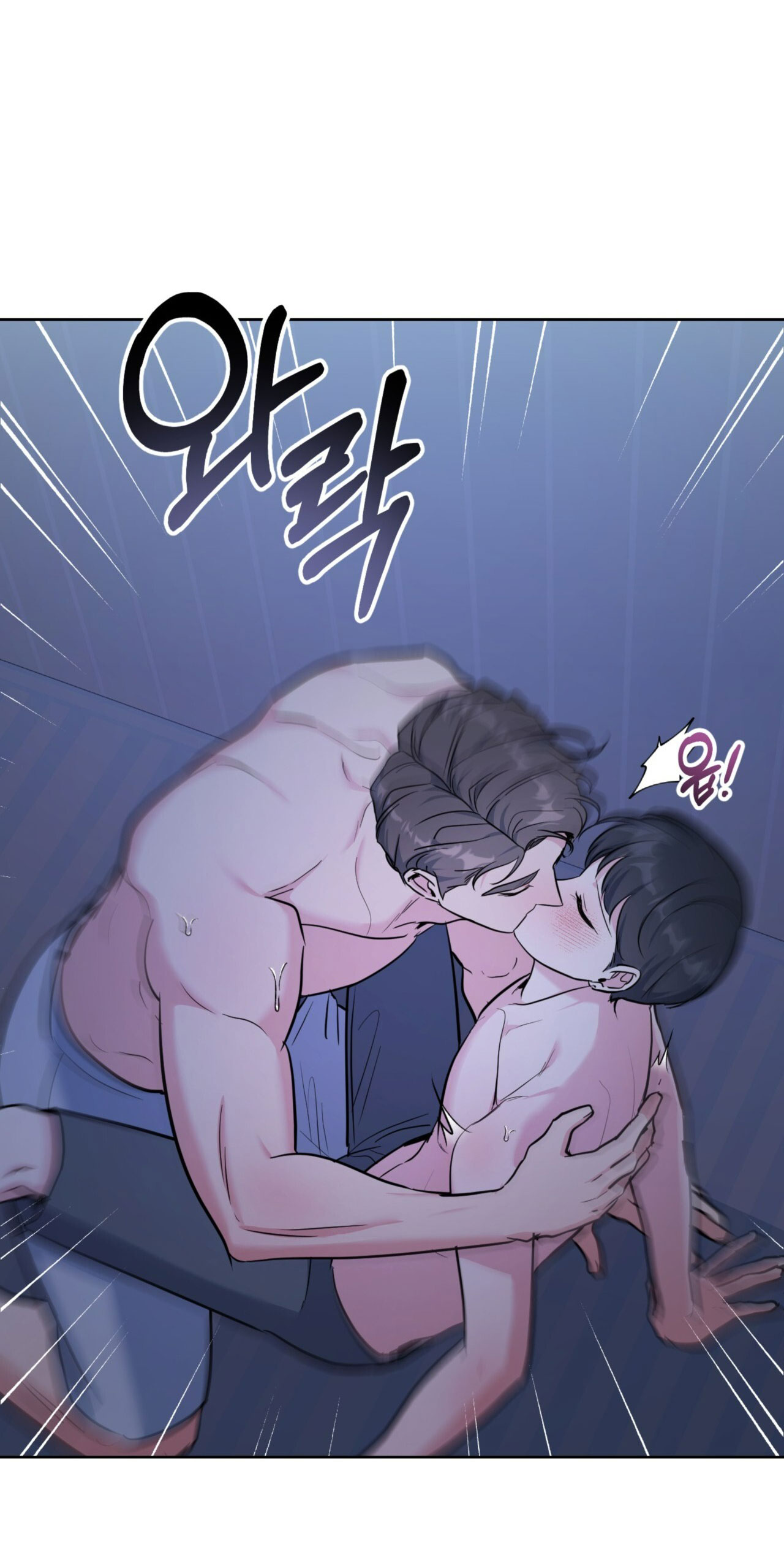 [18+] KHU RỪNG DỊU DÀNG chapter 16.2