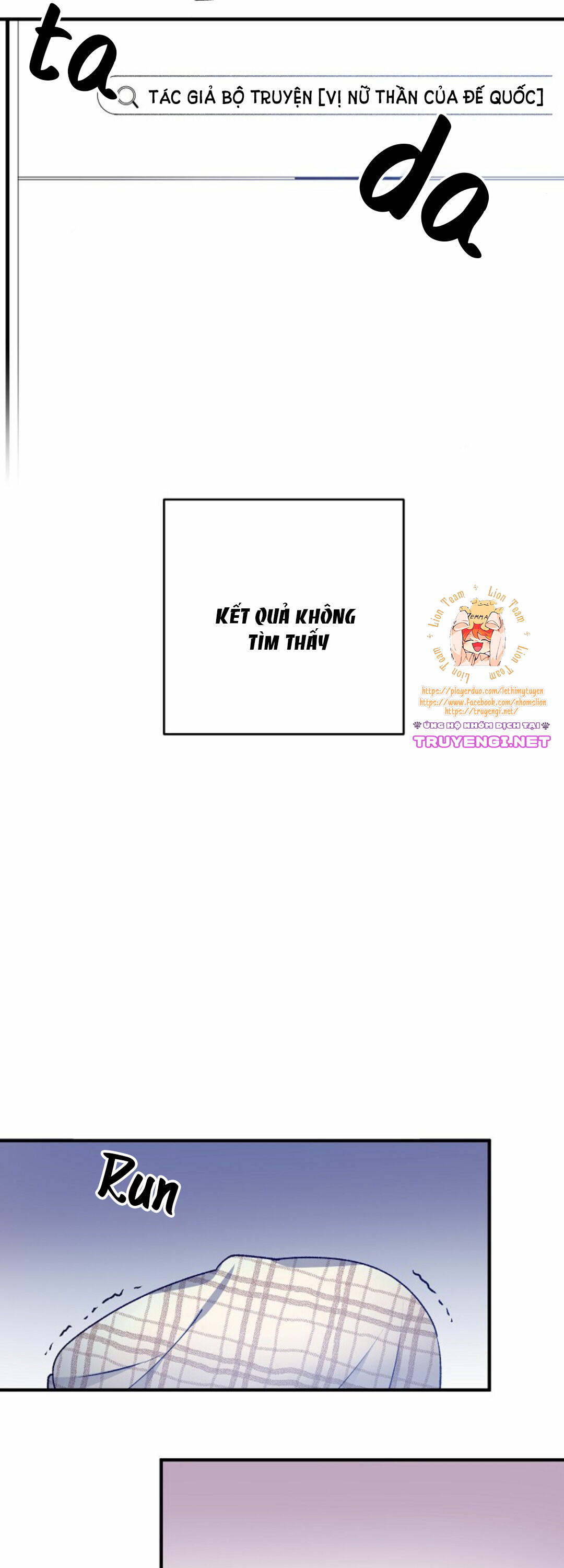 công nương đã thay đổi chapter 1 16