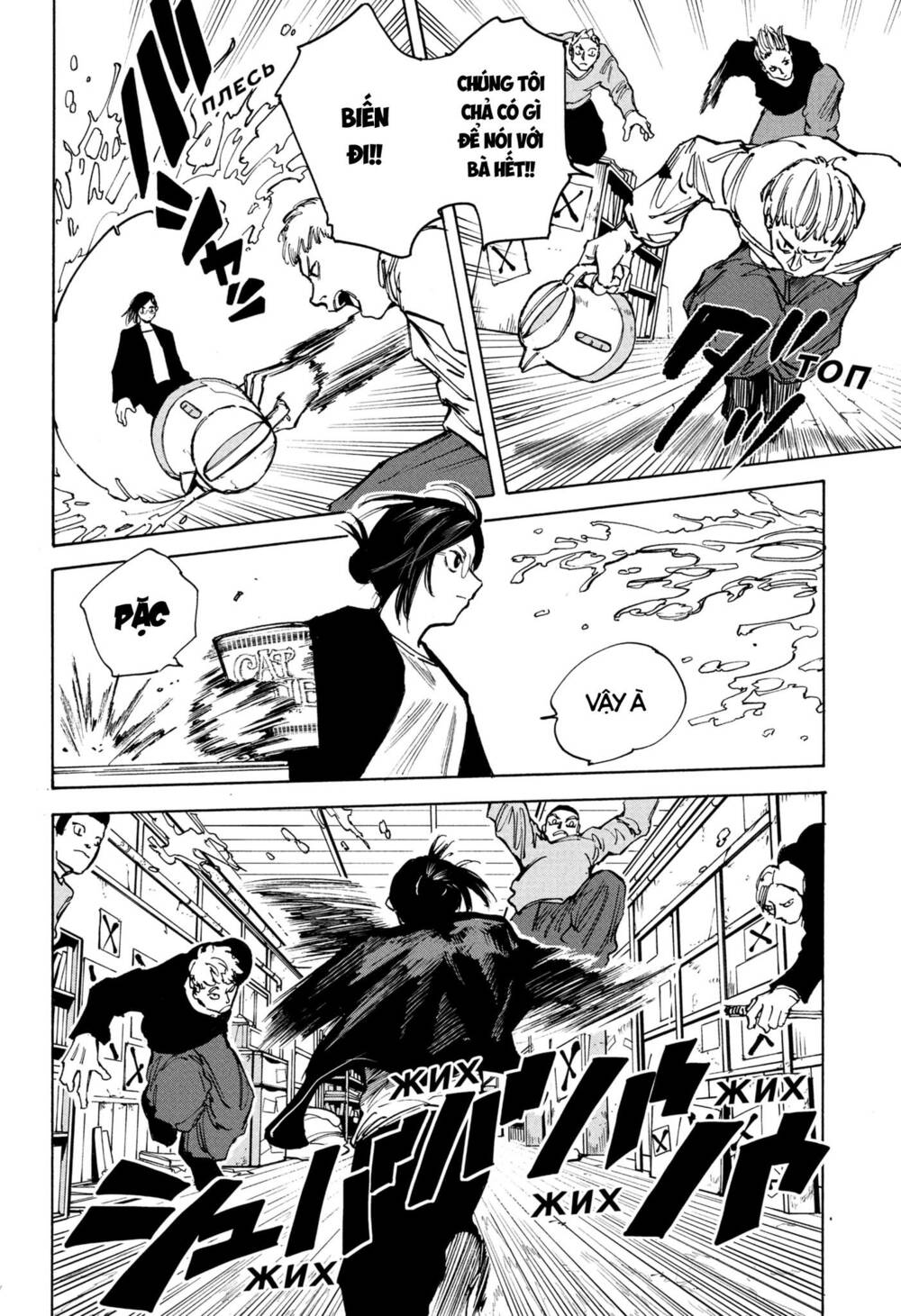 Sakamoto Days Chapter 76 - Trang 15