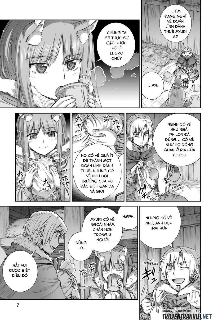 ookami to koushinryou chapter 75 5