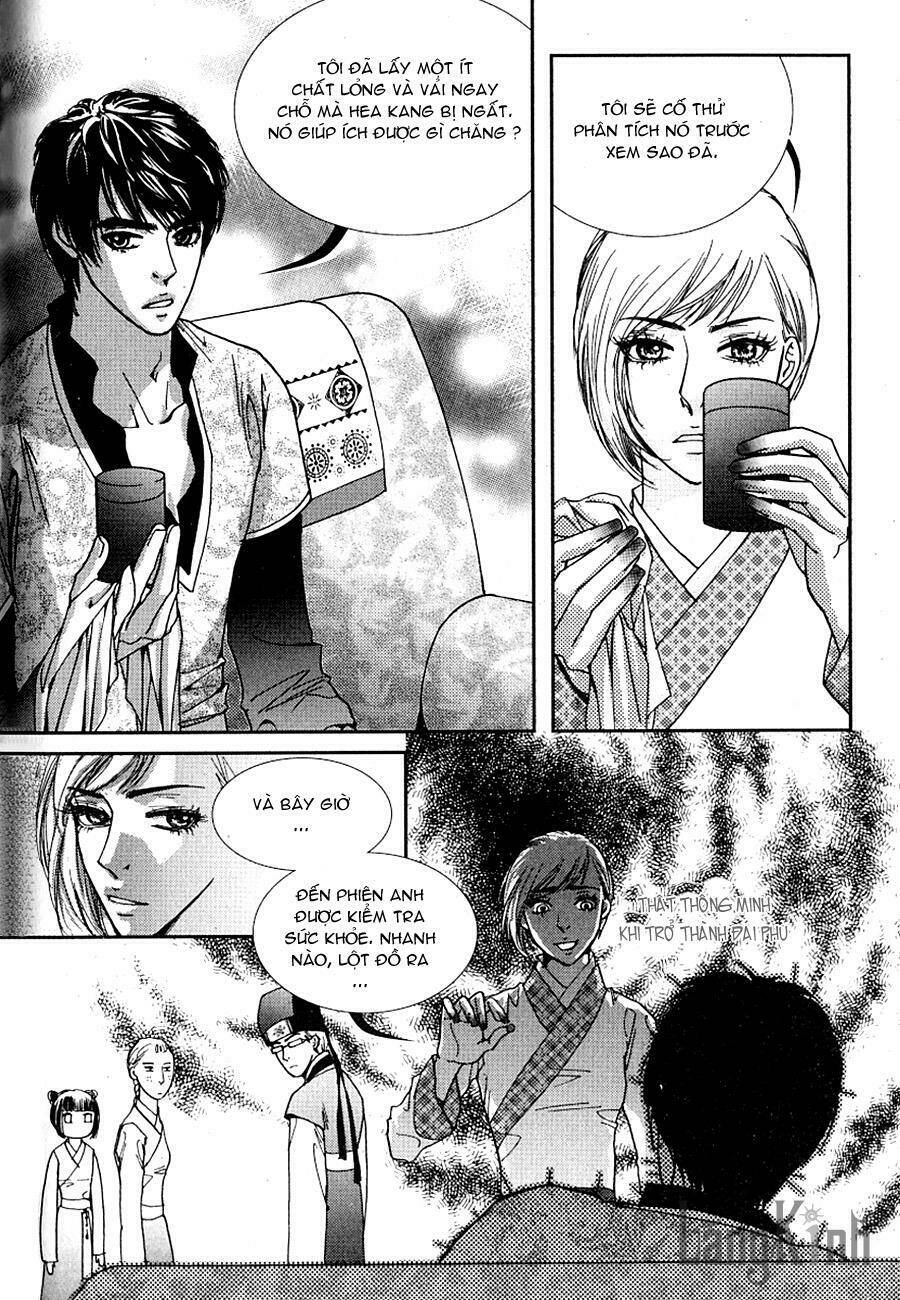 lingerie chapter 30 16