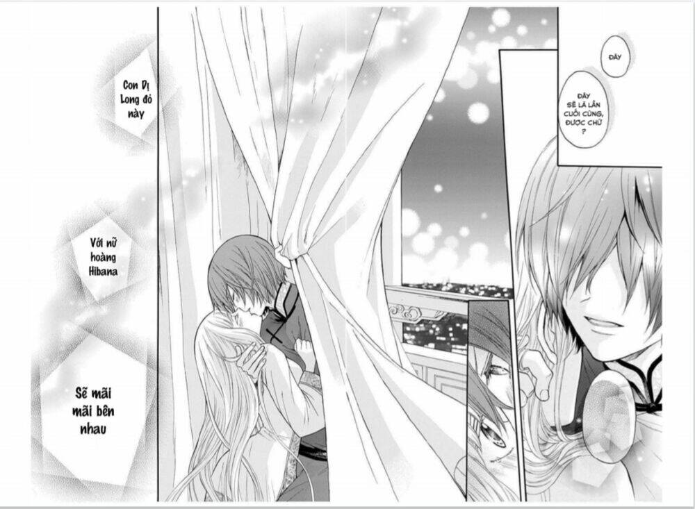 strange dragon chapter 10 38