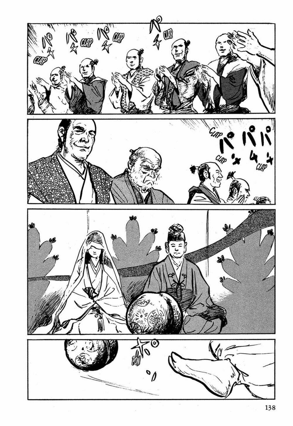 hanzou no mon chapter 4 15