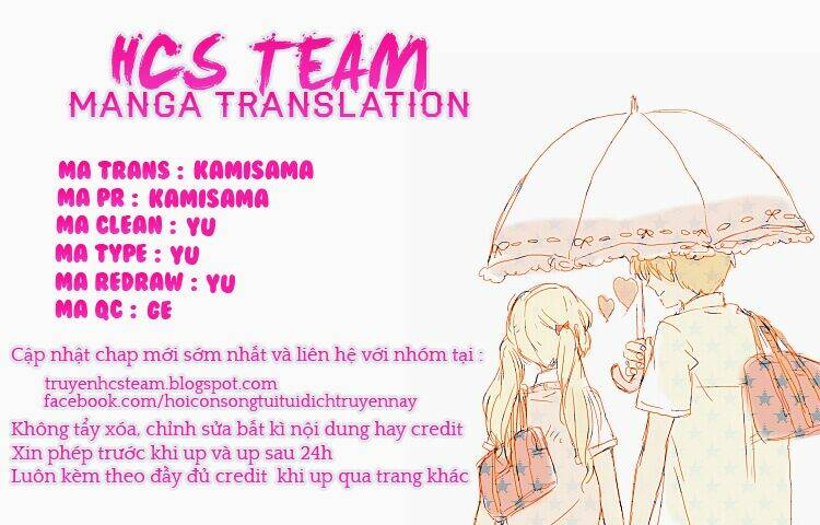 rasen no vamp chapter 2 1