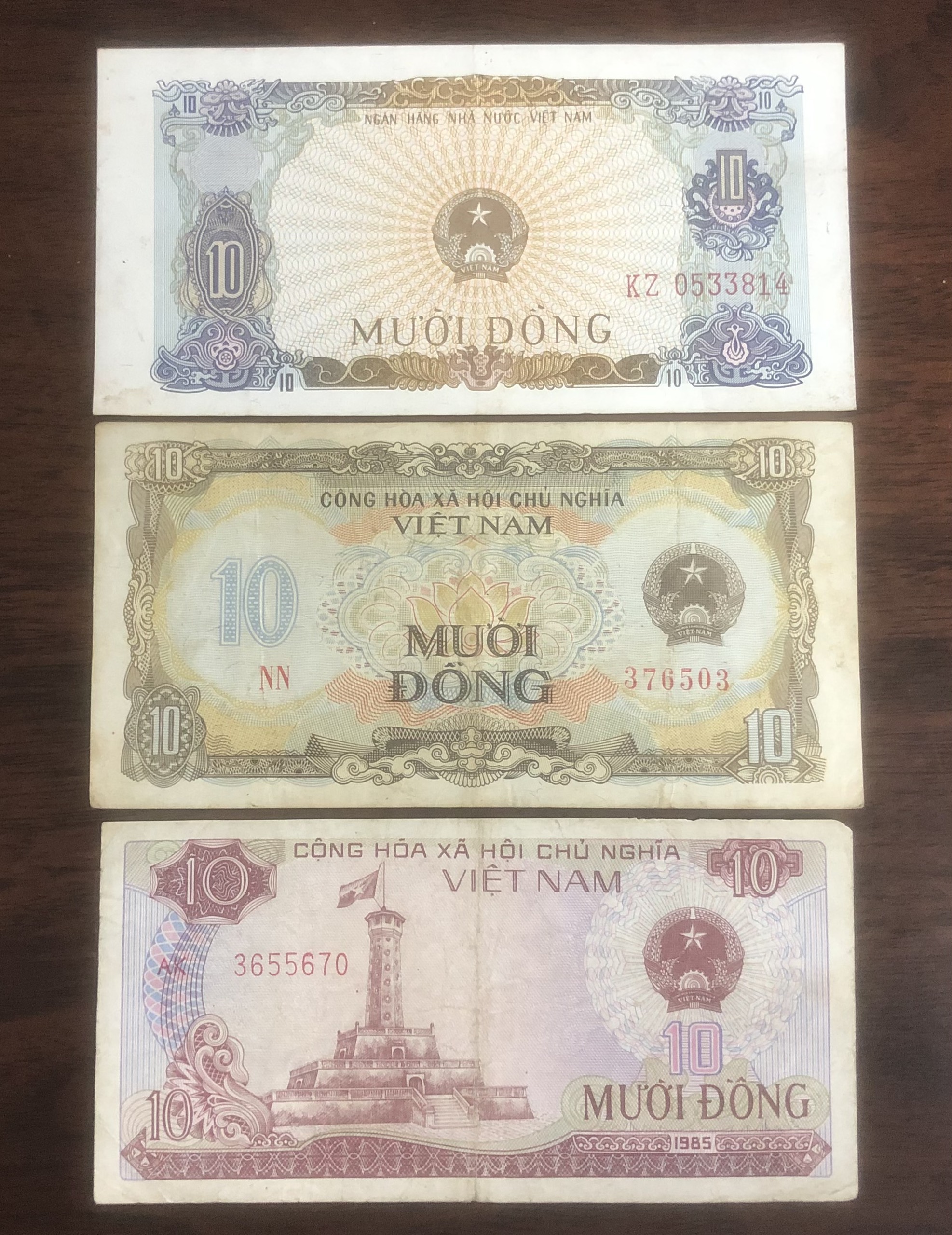 Tiền Việt Nam mệnh giá 10 đồng, 3 tờ phát hành khác giai đoạn