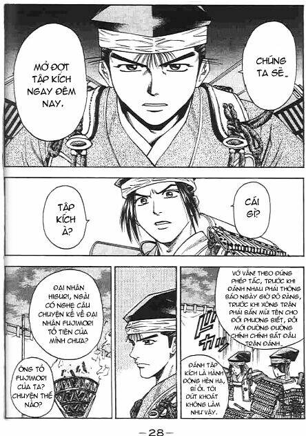 sơn tặc seyu chapter 44 24