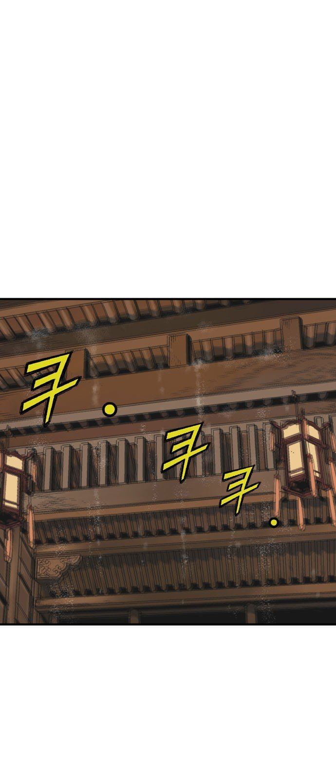 cao thủ 2 chapter 91 84