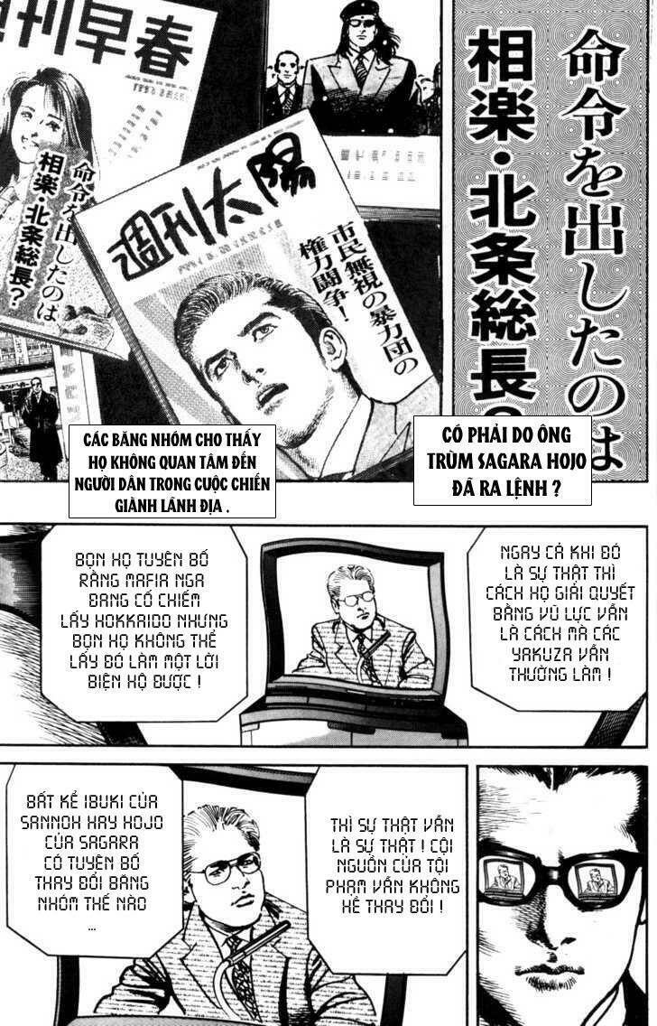 sanctuary chapter 90 10