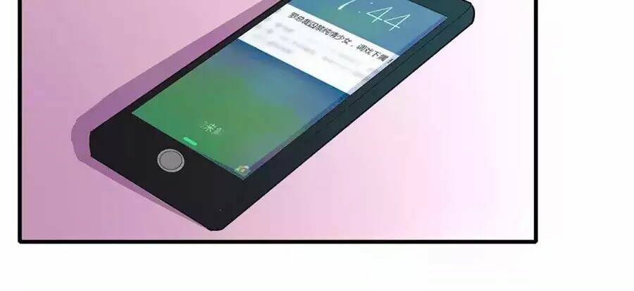 nguyệt dạ hương vi lai chapter 68 52