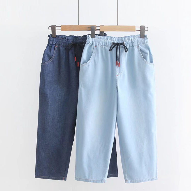 Quần Jean Nữ Baggy Lửng 