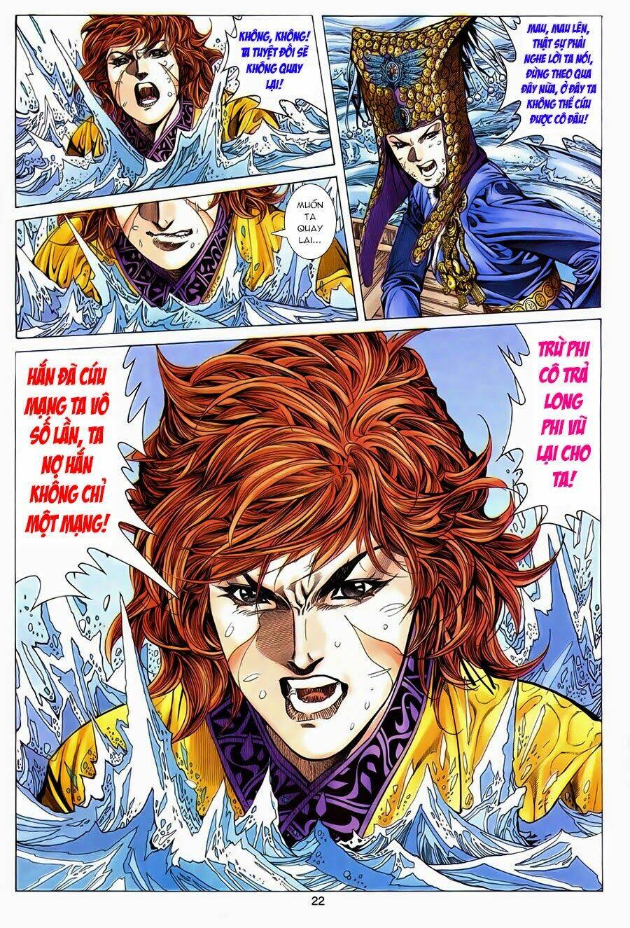 tuyệt thế vô song chapter 131 22