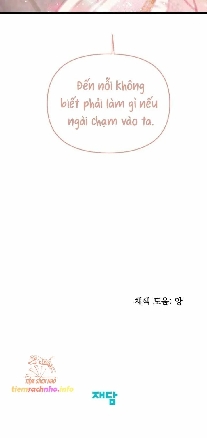 [ 18+ ] bệ hạ đã thay đổi rồi! chapter 22 29