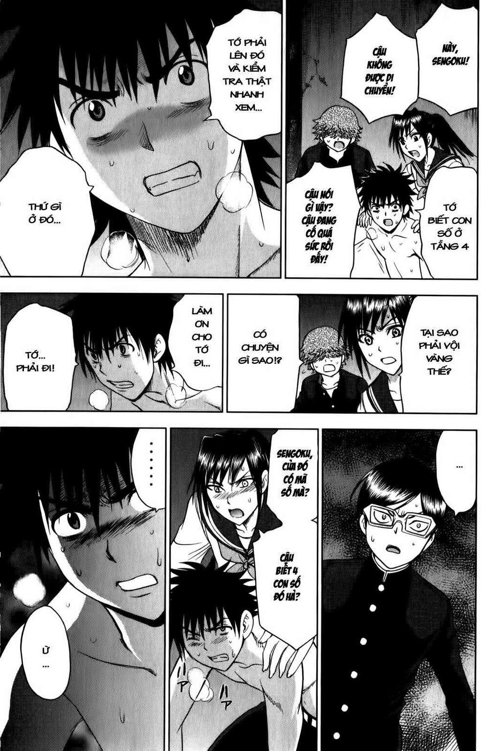 cage of eden chapter 180 18