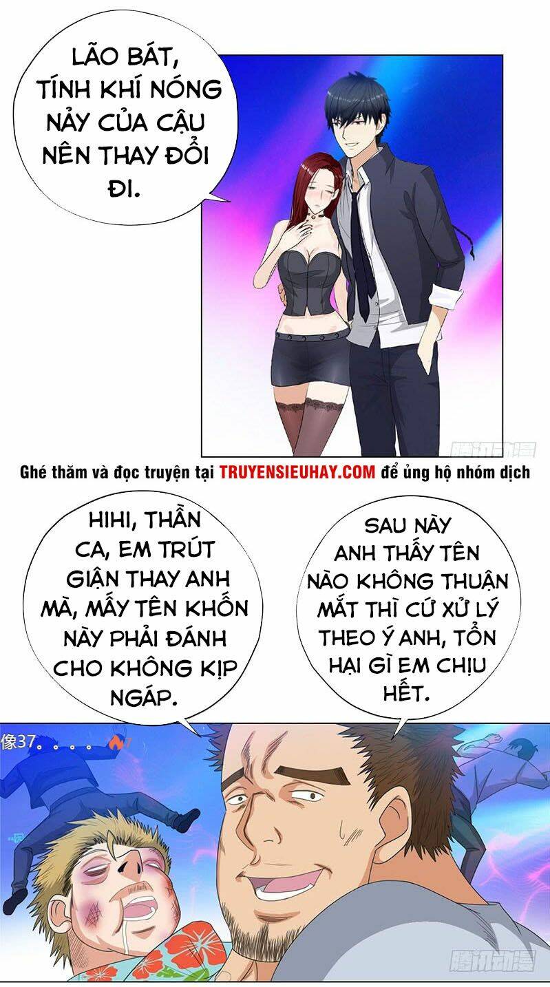 học viện cao thủ chapter 21 2