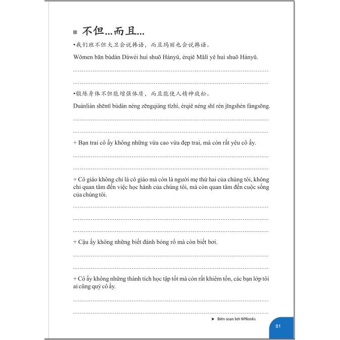 Bài tập luyện dịch tiếng Trung ứng dụng (Sơ -Trung cấp, Giao tiếp HSK)