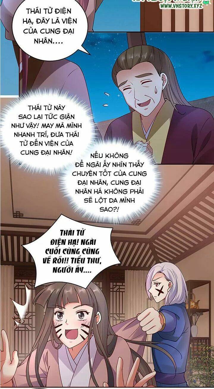 đô đốc đại nhân sủng thê kí chapter 97 4