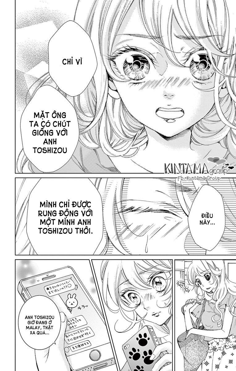 shitsuji-tachi no chinmoku chapter 6 8