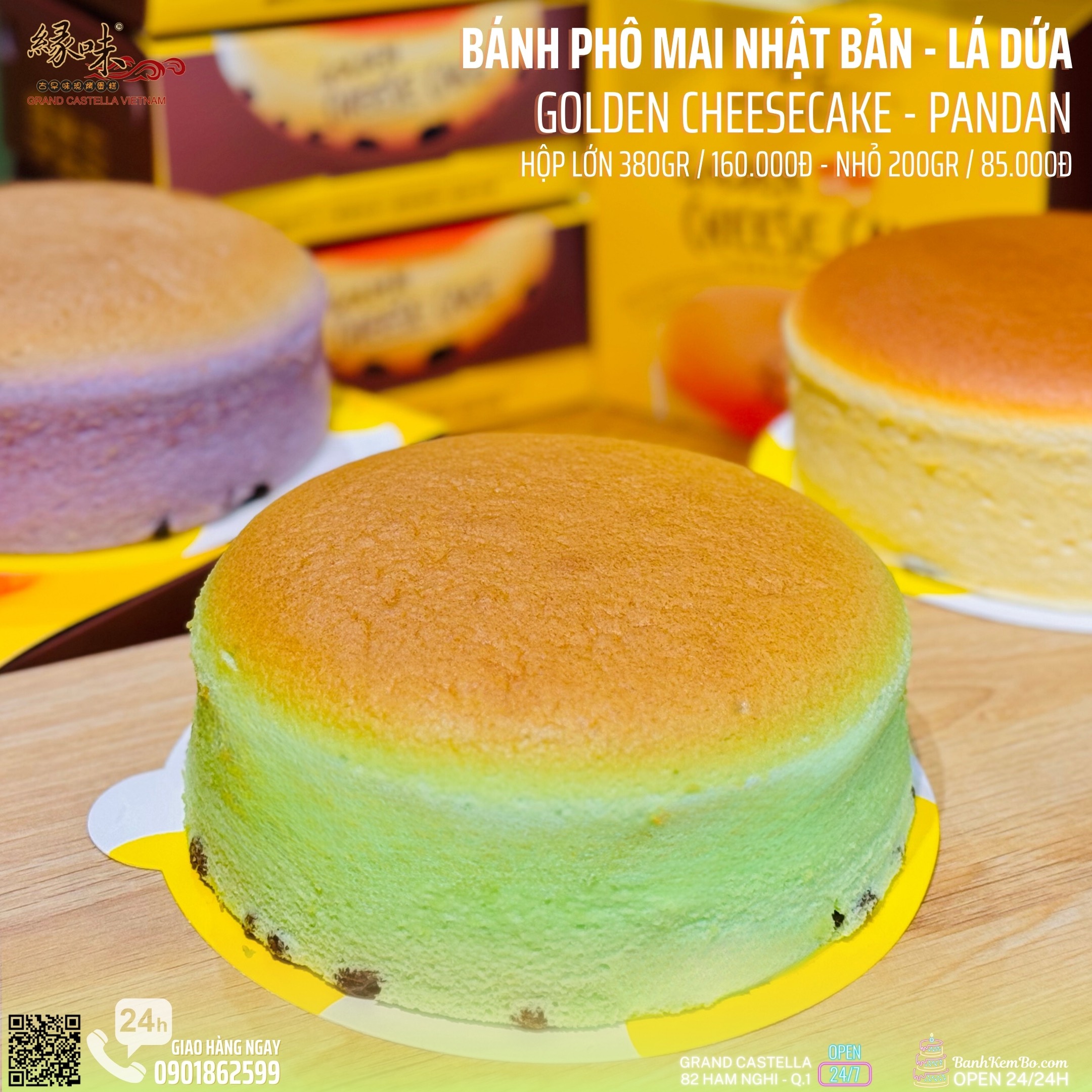 Golden Cheese Cake Vị Lá Dứa 