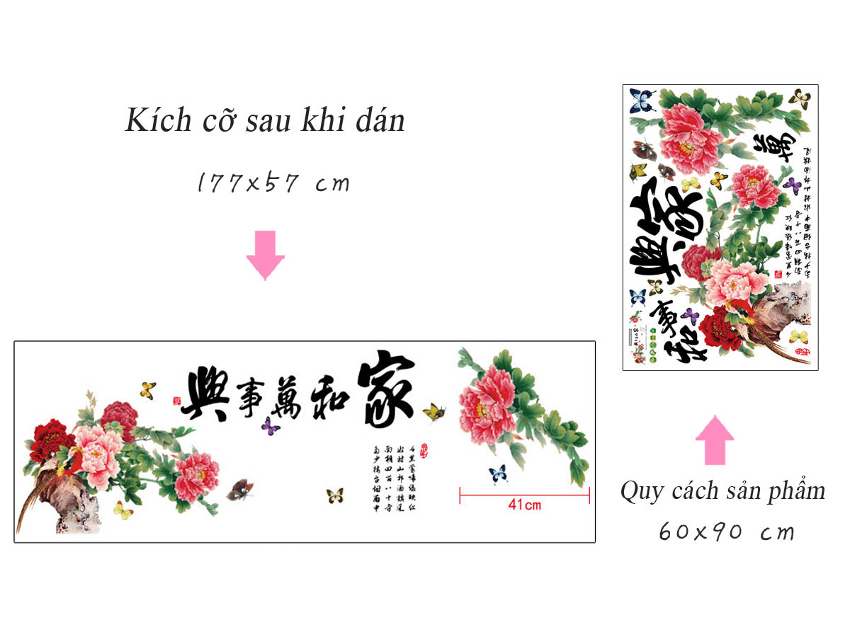 Decal trang trí tết- mẫu đơn đỏ