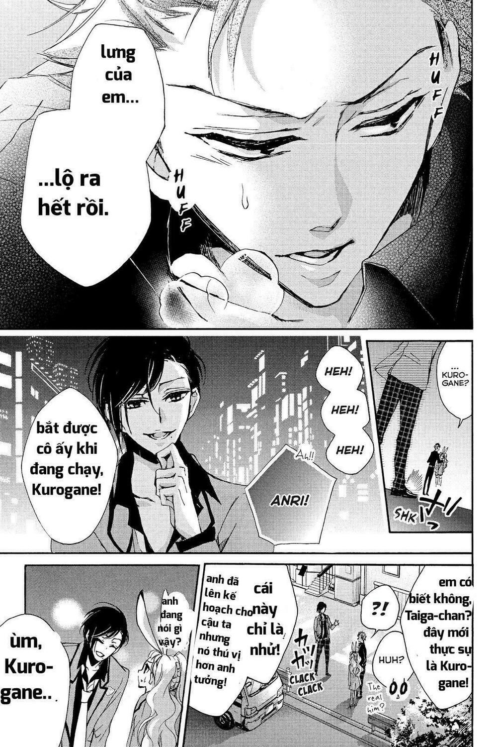 kurohyou to 16 - sai chapter 5 31