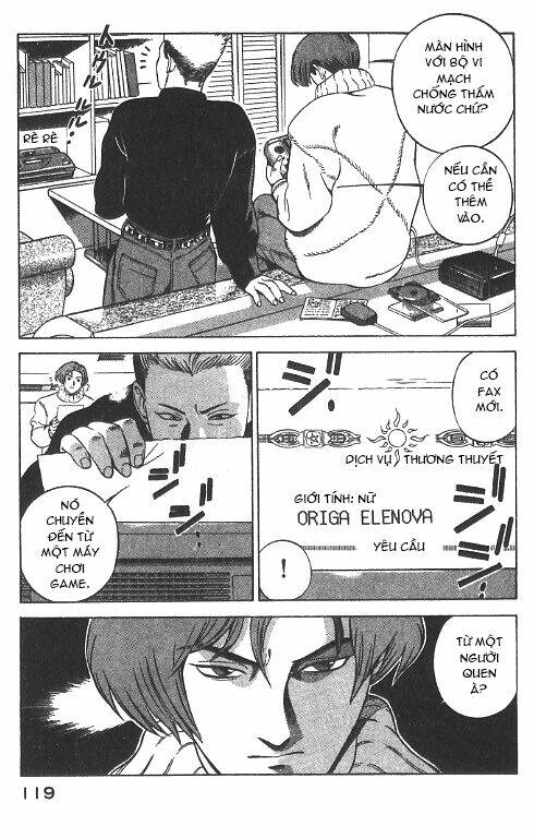 yugo - kẻ thương thuyết chapter 17 10