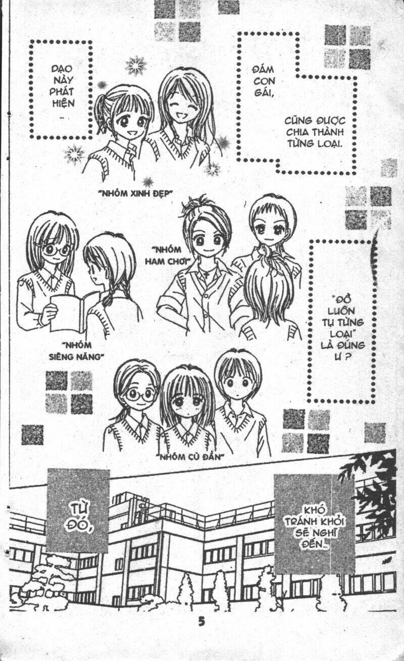 beautiful 100% chapter 1 4