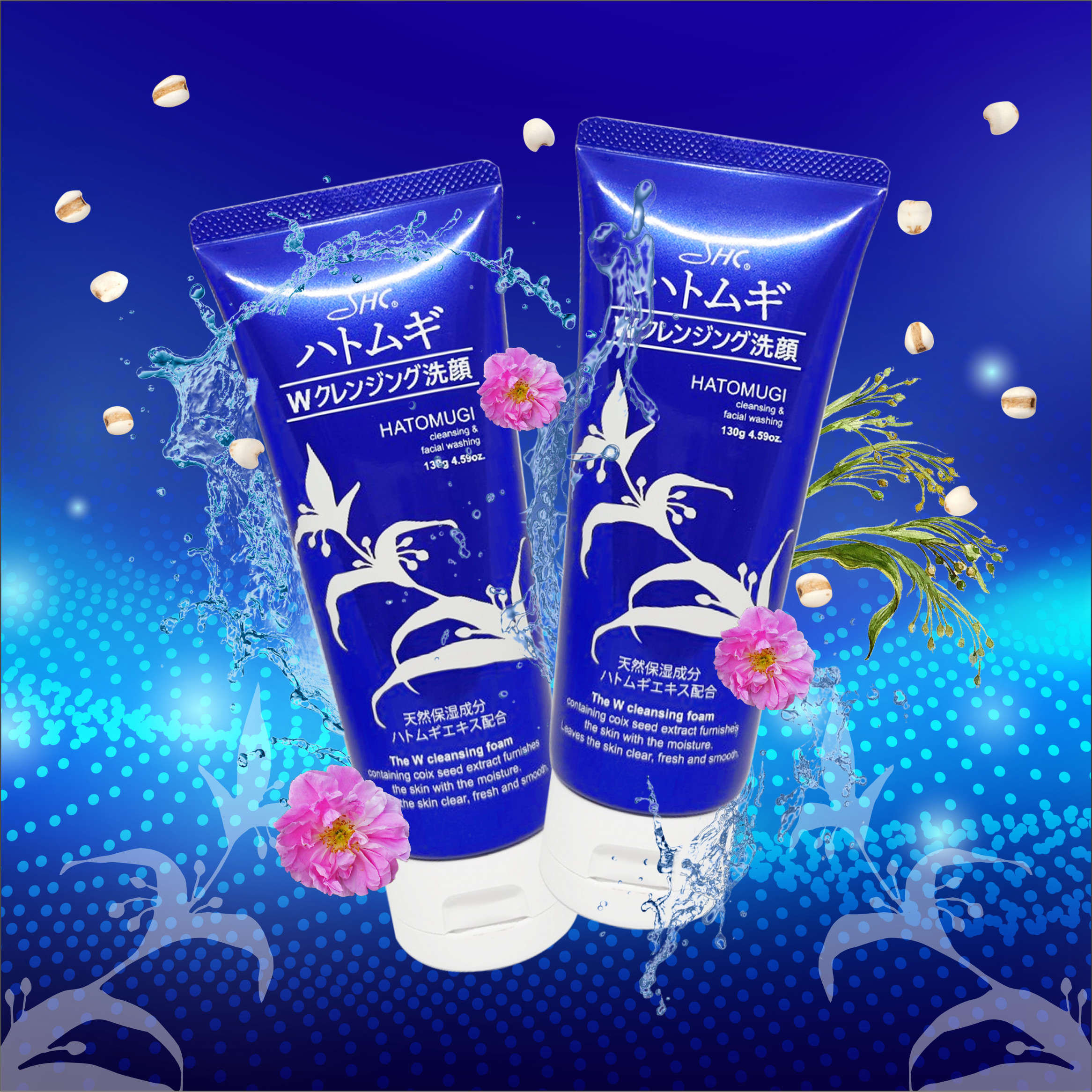 Sữa Rửa Mặt Tạo Bọt Tẩy Trang Da Shci Hatomugi The W Cleansing Foam