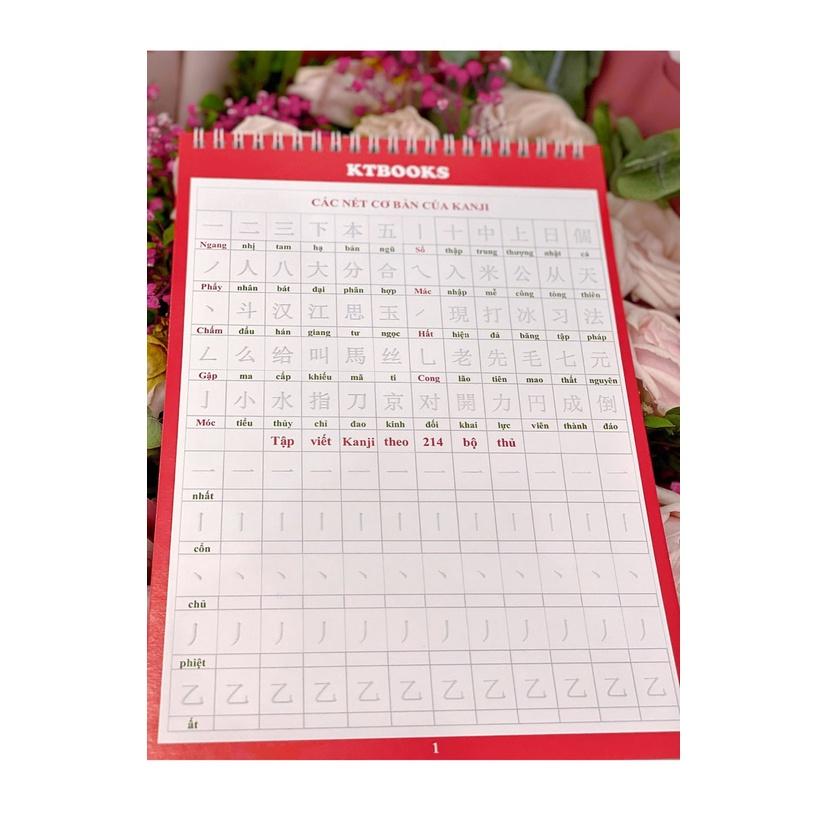 Bộ 2 Vở Tập viết khắc chìm 1945 chữ hán phồn thể Tiếng Trung, chữ Kanji tiếng Nhật, luyện viết 214 bộ thủ