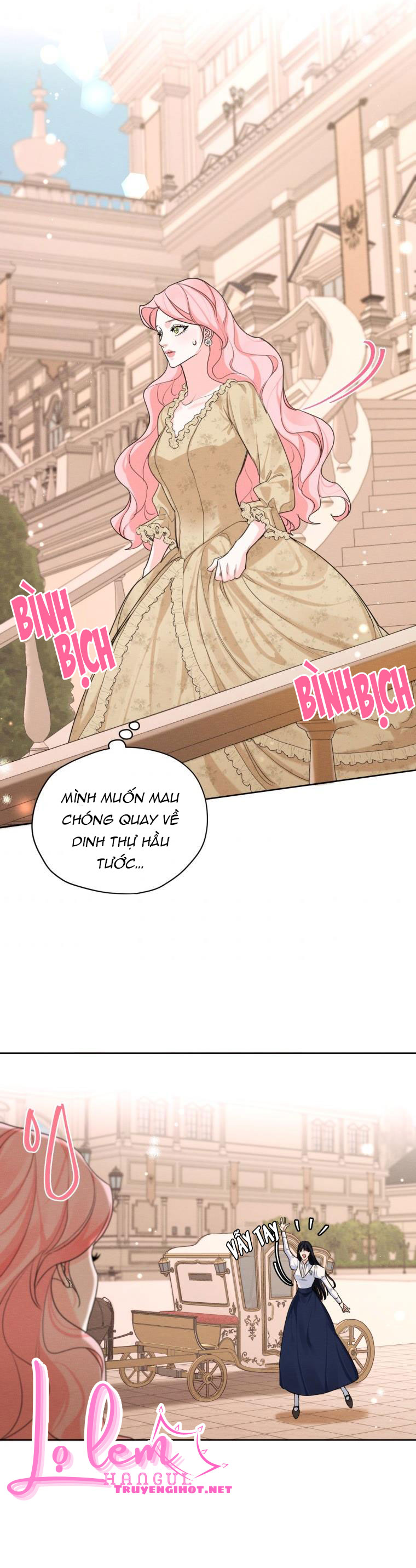 tôi là tình cũ của nam chính chapter 49.1 25