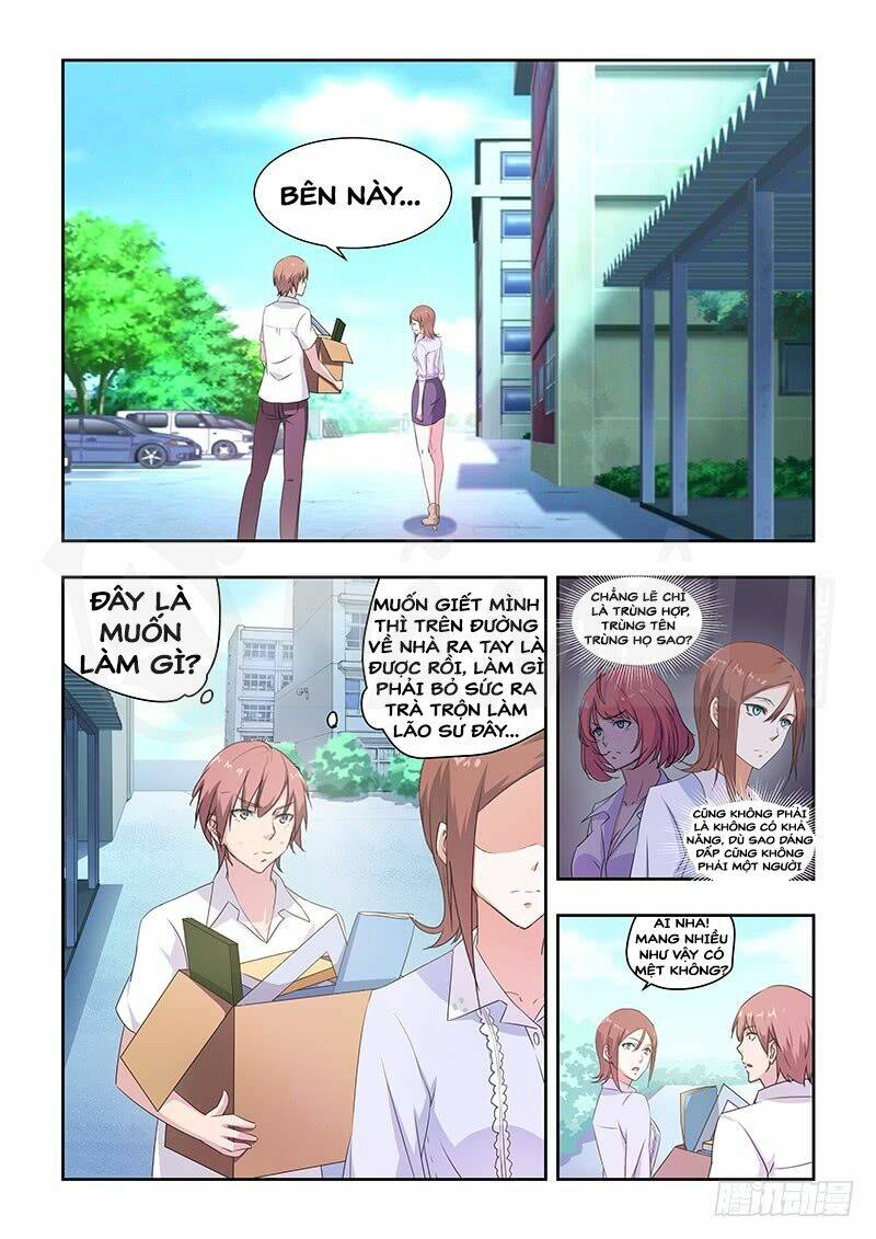 đào hoa bảo điển chapter 30 4