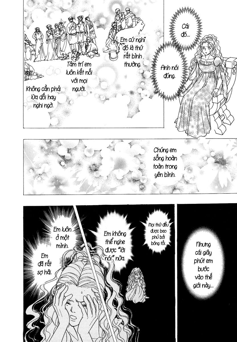 kenja no ishi chapter 13 39