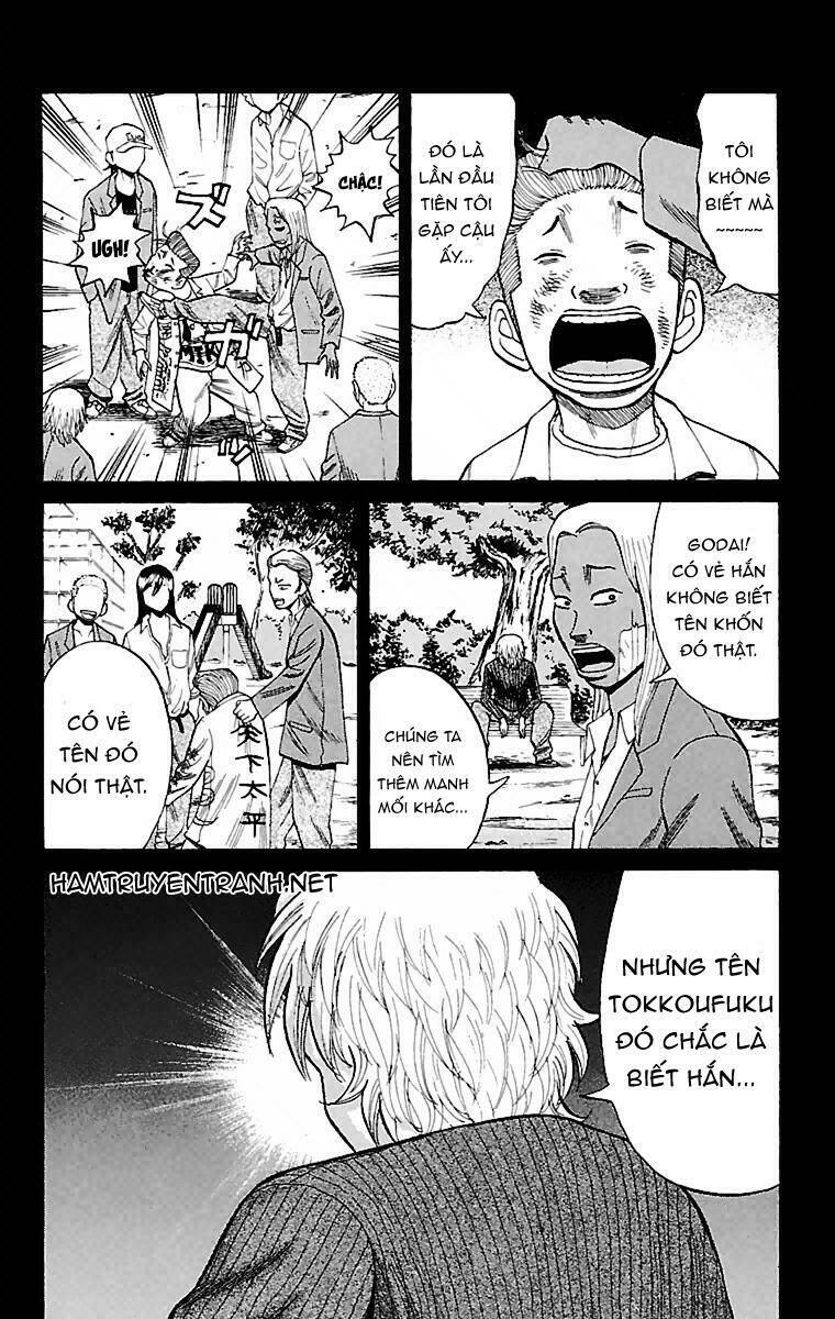 nanba mg5 chapter 4 5